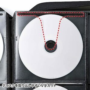 サンワサプライ ポリプロピレン DVD・CDセミハードケース(96枚収納・ブラック) FCD-WL96BKの画像6