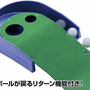 ダイヤゴルフ(DAIYA GOLF) パター練習マット パターマット ゴルフ練習器具 練習用品 トレーニング リターン機能 滑らかな傾斜TR-260TR-433の画像3