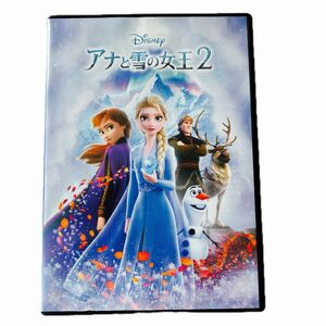 アナと雪の女王２ [DVD]