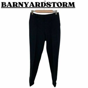 BARNYARDSTORM バーニャードストーム テーパードパンツ ボトムス 裾ジッパー(チャック)付き ブラック ウエスト68cm伸縮性あり inp1-291