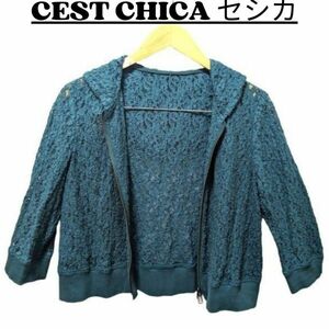 ★美品 CEST CHICA セシカ トップス レディース ジャケット セミシースルー加工 フード付き 重ね着 深緑 42 / XL nr1-015