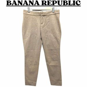 ★美品 BANANA REPUBLIC バナナ リパブリック ボトムス レディース テーパードパンツ カジュアル フォーマル ベージュ 0 / XS nr3-012