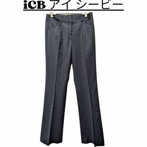 ★美品 iCB アイ シービー ボトムス レディース フォーマルパンツ ストレート 足長 エレガント ストライプ柄 ブラック 9 / M nr3-047