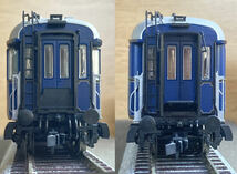 ROCO製　バイエルン鉄道　S3/6・3618号機とサルーンコーチセット　DCCサウンド_画像4