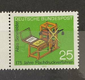 ドイツ切手★ 平版印刷175 年 アロイス・ ゼネフェルダー1972年b6