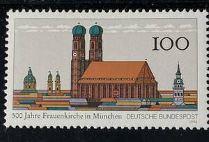 ドイツ切手★ ミュンヘン・ドイツの500年 フラウエン教会 a4