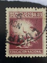 ペルー切手★ 教育のシンボル(国際教育年) 1961年_画像1