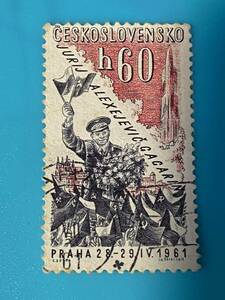 チェコスロバキア切手★1961年　プラハ　アレクセイビッチ・ガカリン 