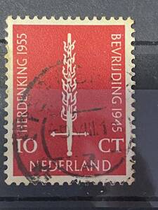 オランダ切手★大戦開放10年　1955年