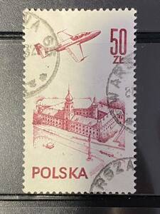ポーランド切手★1962年　ワルシャワ上空のジェット機