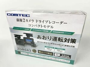 新品 COMTEC コムテック 前後2カメラドライブレコーダー コンパクトモデル ZDR043