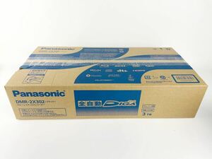 未開封 新品 Panasonic パナソニック ブルーレイレコーダー 全自動DIGA DMR-2X302 3TB