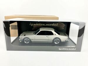 ignition model イグニッションモデル Nissan Skyline 2000 GT-R KPGC10 Silver 1/18 0771 スカイライン ハコスカ