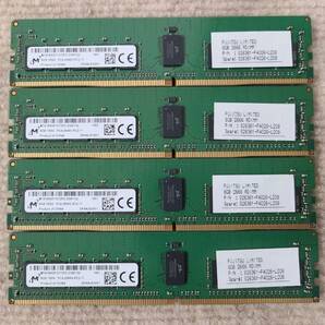 8GB 4枚セット 計32GB Micron Fujitsu MTA18ASF1G72PZ-2G6F1QI 8GB 1Rx4 PC4-2666V ECC REG サーバー用メモリ S26361-F4026-E208 [1951]の画像1