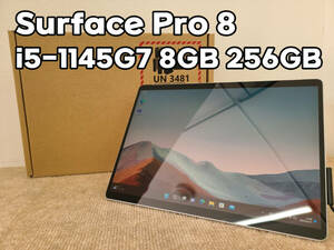 【訳あり】 Surface Pro 8 Core i5-1145G7 2.6GHz / 8GB / 256GB / 12.3インチ タッチパネル / Windows 11 Pro / AC有 / 箱有