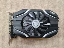 MSI Geforce GTX 1050 2G グラボ 動作確認済み PCIExpress_画像1