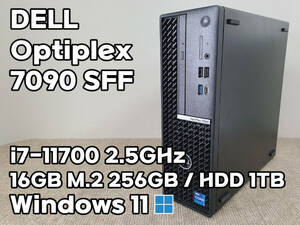 Dell Optiplex 7090 SFF Intel 11世代 i7-11700 2.5GHz / RAM 16GB / 新品M.2 SSD 256GB / HDD 1TB / 動作品 / Win11認証済