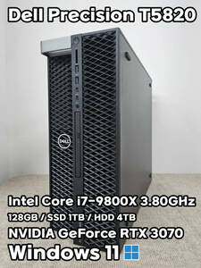 ゲーミングパソコンDell PRECISION T5820 Intel 9世代Core i7-9800X 128GB NVIDIA RTX3070 SSD 1TB 4TB HDD