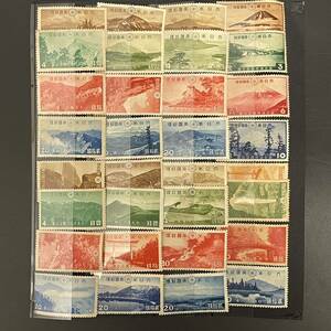463 戦前 日本切手 まとめて 大日本帝国郵便 国立公園 切手