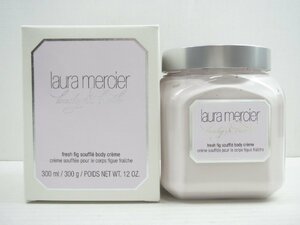 ♪Laura Mercier ローラメルシエ ホイップトボディクリーム フレッシュフィグ 300g♪残量9割 USED品