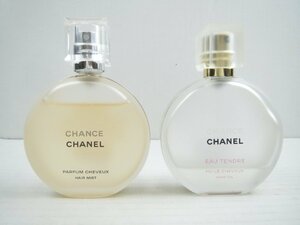 ♪CHANEL シャネル チャンス ヘア ミスト 35ｍL 残量多め ＆ チャンス オー タンドゥル ヘア オイル 残量僅か 2点セット♪USED品