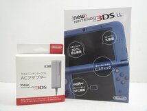 ♪NEW ニンテンドー3DS LL メタリックブルー 本体セット ACアダプター付き♪簡易動作OK 中古良品_画像1