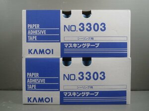 ♪KAMOI カモ井加工紙 NO.3303 シーリング用 マスキングテープ 2種セット 15mm×18m 80巻入/24mm×18m 50巻入♪未使用品