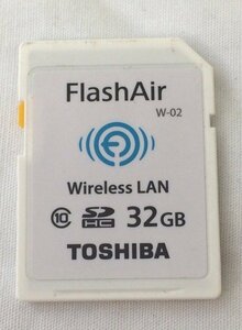 **TOSHIBA Toshiba FlashAir W-02 flash air 32GB SDHC memory card case attaching * junk 