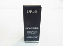 ★ ディオール / Dior ★ ディオール　ヴェルニ　ネイルエナメル　720　アイコン ★ 未使用品_画像7