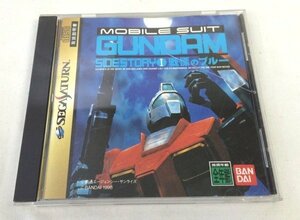 ☆☆SEGA SATURN セガ サターン ゲームソフト 『機動戦士ガンダム外伝Ⅰ 戦慄のブルー』　動作未確認☆USED品