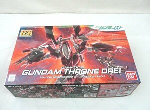 ☆☆BANDAI バンダイ　HG　機動戦士ガンダム00　ガンダム スローネ ドライ　1/144　ガンプラ　プラモデル☆未組立品