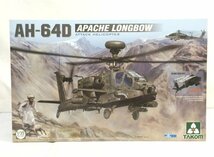 ☆☆TAKOM タコム　AH-64D アパッチ・ロングボウ 攻撃ヘリコプター　1/35　プラモデル　No.2601☆未組立品_画像1