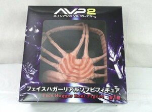 **FURYUf дракон AVP2 Чужой zVS. Predator лицо Hugger настоящий sofvi фигурка AMU-PRZ2160* нераспечатанный товар 