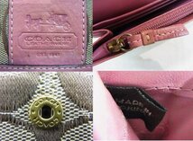 ★ コーチ / COACH ★ シグネチャー　フラップ長財布　ピンク×ブラウン ★ USED使用感あり_画像10