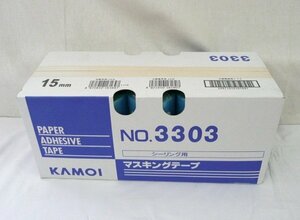 ☆☆カモ井加工紙　シーリング用　マスキングテープ　No.3303　15ｍｍ×18ｍ　ブルー　80巻入り☆未開封品