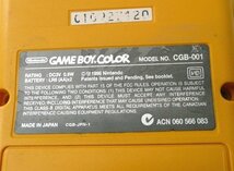 ☆☆任天堂　Nintendo　ニンテンドー　GAME BOY COLOR ゲームボーイカラー　本体　CGB-001　イエロー☆USED品_画像5