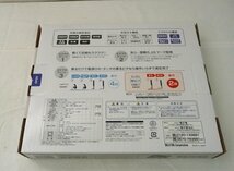 ☆☆TANITA タニタ　体組成計　BC-759-BR　ブラウン　体重計　タニタ食堂おすすめ　カラダまるごとチェック　日本製☆未開封品_画像2