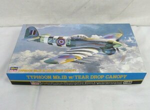 ☆☆Hasegawa ハセガワ　1/48　タイフーン　Mk.IB　水滴風防付　プラモデル　JT60　09060☆未組立品