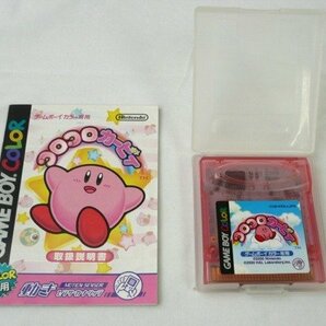 ☆☆GAME BOY COLOR ゲームボーイカラー ゲームソフト 『コロコロカービィ』 取扱説明書付き☆USED品の画像1