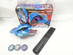 ◆◆BANDAI バンダイ◆DXブレーザーブレス◆USED品 M4527