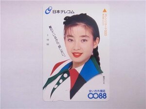 ◎ オレンジカード ◎　【宮沢りえ】　日本テレコム　500円　オレカ　JR東日本　◎未使用