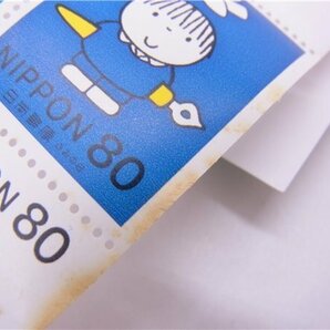 ◎ふみの日 ミニシート ゆうペーン◎1998年 「ディック・ブルーナ 男の子女の子」  50円切手×4枚/80円切手×6枚 ◎未使用の画像7