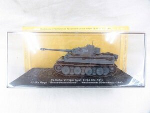 ◆◆1/72 PZ. Kpfw VI Tiger Ausf. E (SD KFZ 181)グロスドイッチランド 1943年◆未開封品 Ｍ4804