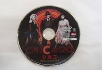 ■ DVD ■ シカゴ■ 未試聴/動作未確認_画像5