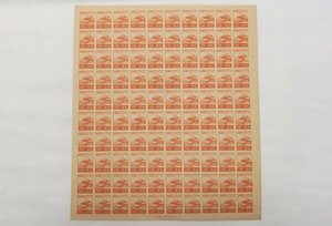 ■ 第３次昭和 切手 富士と桜 10銭　100面 シート 1945年　目打ちなし 保管品