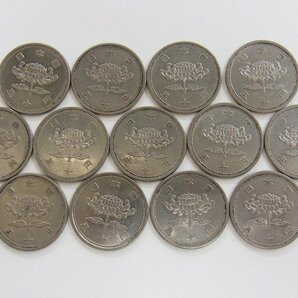 ■ 旧硬貨 50円 昭和30年～33年 まとめて 13枚 穴なし ■ 通常保管品 の画像2