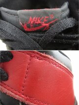 ♪NIKE AIR JORDAN 1 HIGH BRED ナイキ エアジョーダン1 ハイカットスニーカー ブレッド 27.0cm 94年製 130207-061-00♪USED品_画像7