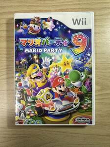 Nintendo Wiiソフト マリオパーティ 9