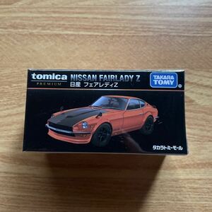 トミカプレミアム タカラトミーモール オリジナル 日産 フェアレディZ