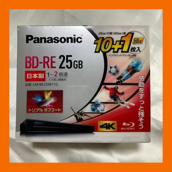 パナソニック　LM-BE25W11S ブルーレイディスク Blu-ray
